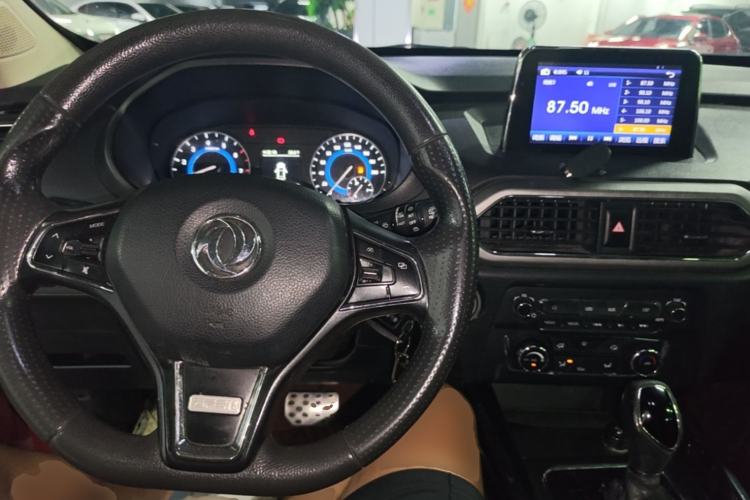 Used Dongfeng Fengon S560 2018 1.8L CVT Elite Model 7 Seats Center Console