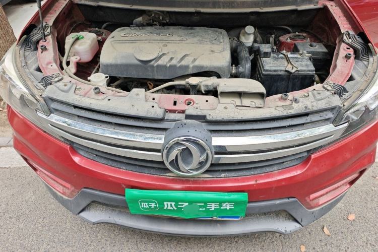 Used Dongfeng Fengon S560 2018 1.8L CVT Elite Model 7 Seats Engine Bay