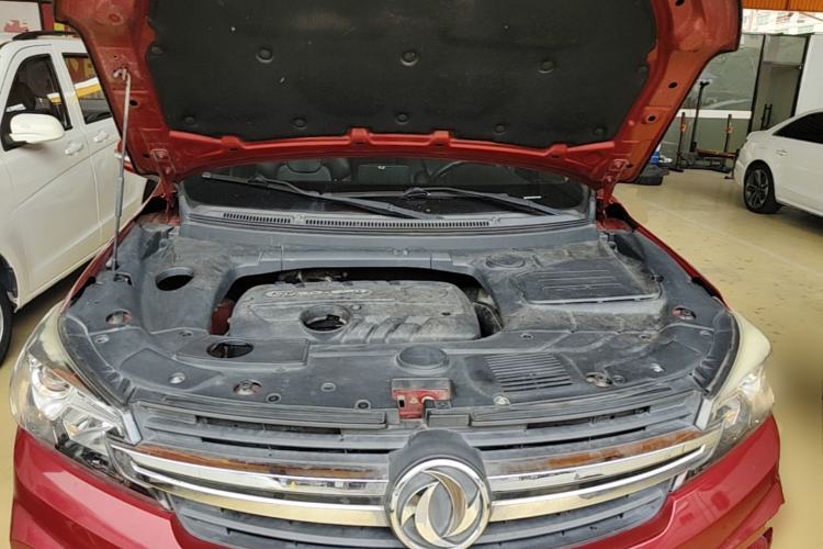 Used Dongfeng Fengon S560 2018 1.8L CVT Elite Model 7 Seats Engine Bay
