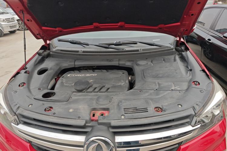 Used Dongfeng Fengon S560 2018 1.8L CVT Smart Connect 7-Seater Engine Bay