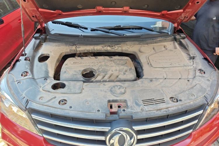 Used Dongfeng Fengon S560 2018 1.8L CVT Comfort Model 7 Seats Engine Bay