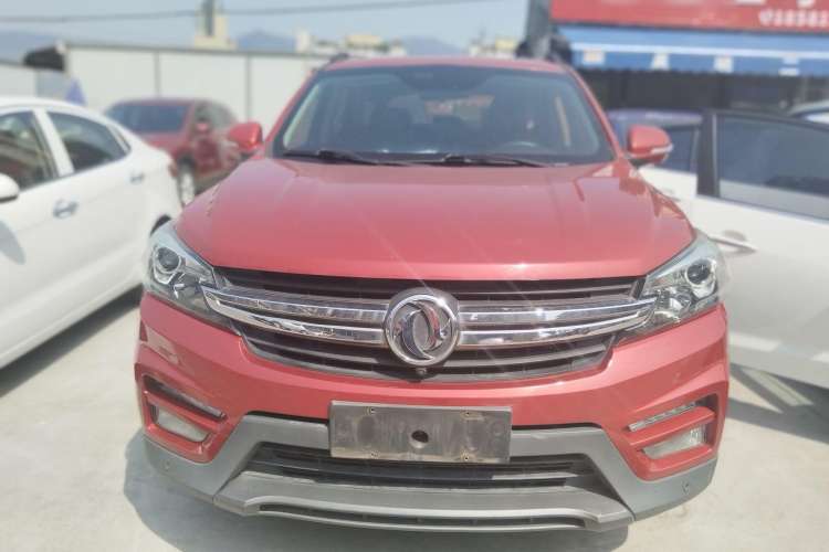 Used Dongfeng Fengon S560 2018 1.8L CVT Smart Connect 7-Seater Engine Bay