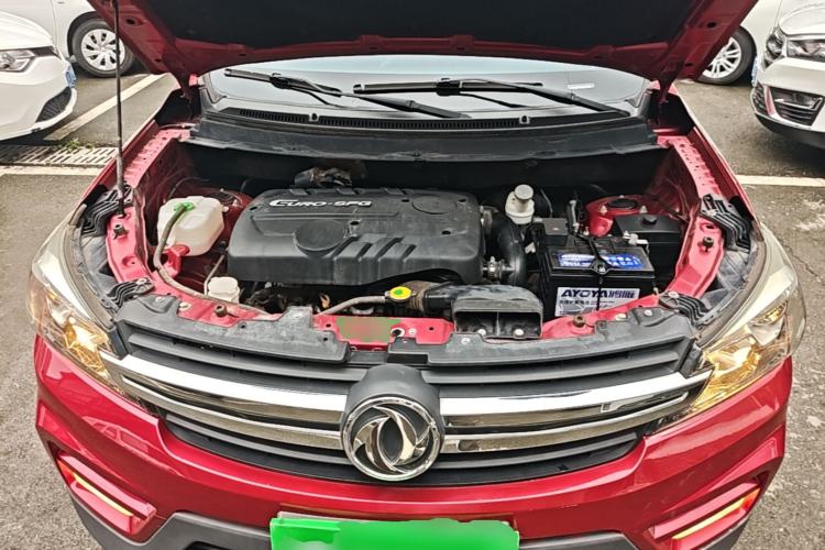 Used Dongfeng Fengon S560 2018 1.8L CVT Elite Model 7 Seats Engine Bay