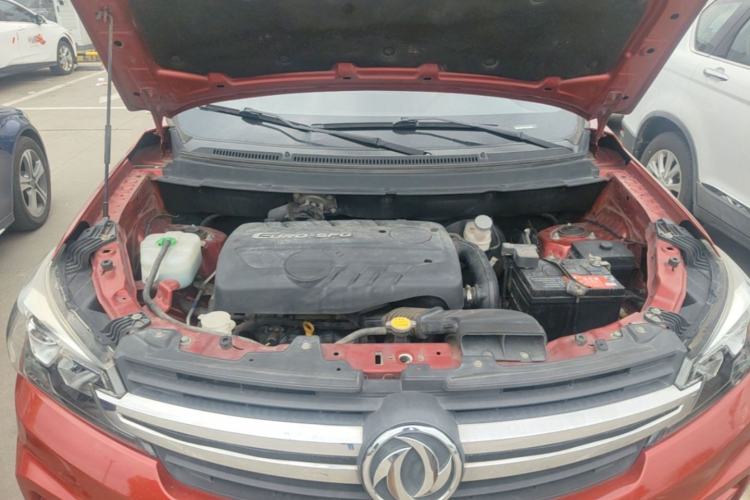 Used Dongfeng Fengon S560 2018 1.8L CVT Elite Model 7 Seats Engine Bay