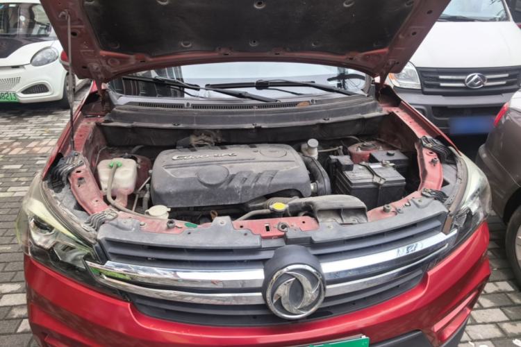 Used Dongfeng Fengon S560 2018 1.8L Manual Urban Model 7 Seats Engine Bay