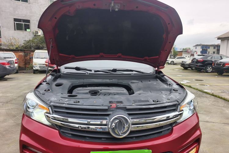 Used Dongfeng Fengon S560 2018 1.8L Manual Comfort 7-Seater Engine Bay