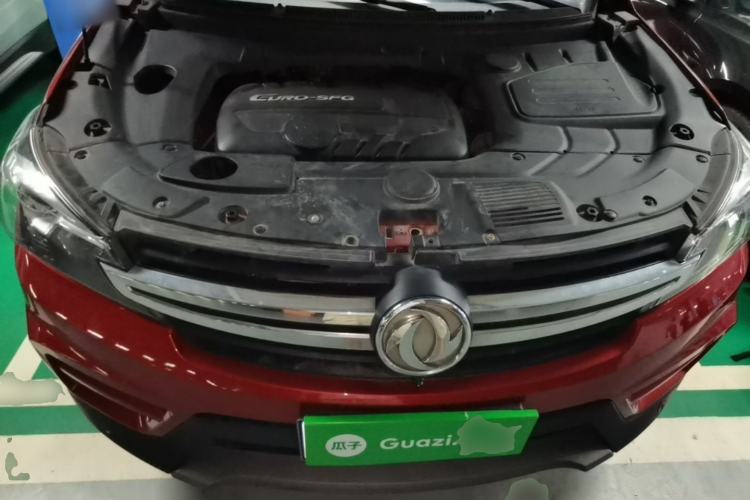 Used Dongfeng Fengon S560 2018 1.8L CVT Prestige Model Engine Bay