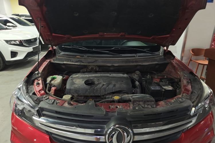 Used Dongfeng Fengon S560 2018 1.8L CVT Elite Model 7 Seats Engine Bay