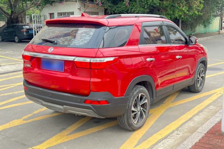 Used Dongfeng Fengon S560 2018 1.8L CVT Prestige Model Exterior 1