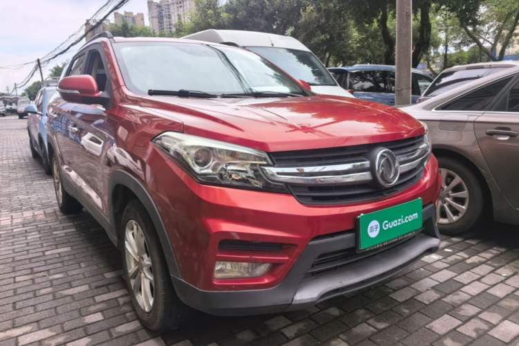Used Dongfeng Fengon S560 2018 1.8L Manual Urban Model 7 Seats Exterior 1
