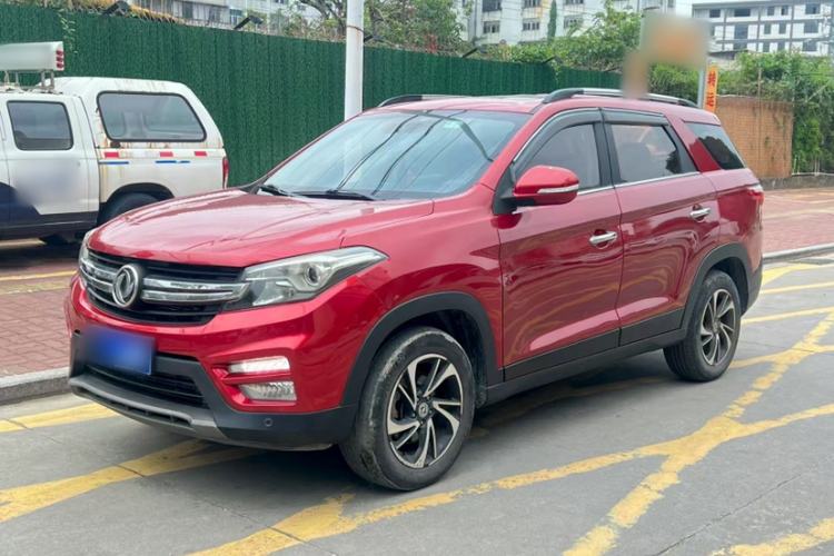 Used Dongfeng Fengon S560 2018 1.8L CVT Prestige Model Exterior 2