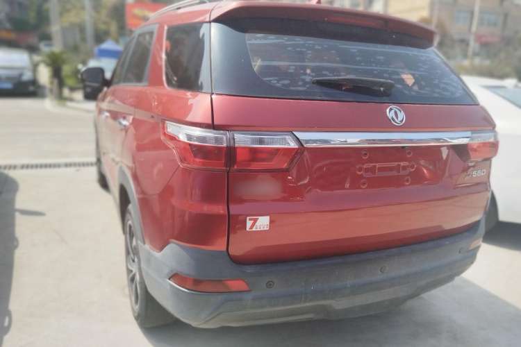 Used Dongfeng Fengon S560 2018 1.8L CVT Smart Connect 7-Seater Exterior 2