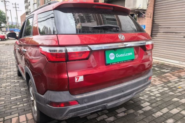 Used Dongfeng Fengon S560 2018 1.8L Manual Urban Model 7 Seats Exterior 2