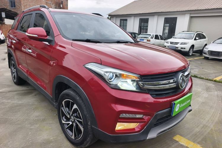 Used Dongfeng Fengon S560 2018 1.8L Manual Comfort 7-Seater Exterior 2