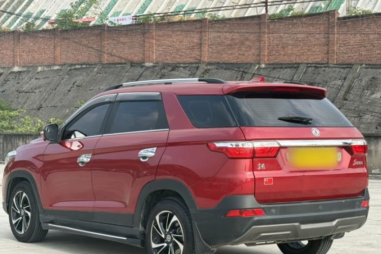 Used Dongfeng Fengon S560 2018 1.8L CVT Prestige Model Exterior 2