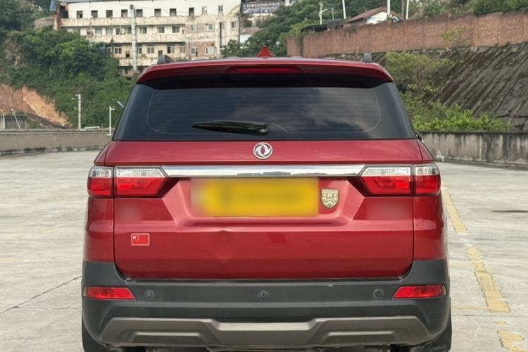 Used Dongfeng Fengon S560 2018 1.8L CVT Prestige Model Exterior 5