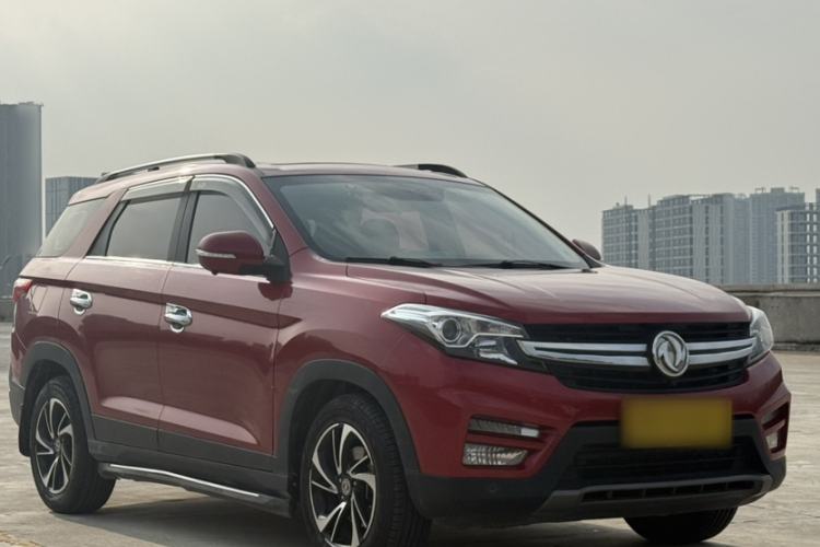 Used Dongfeng Fengon S560 2018 1.8L CVT Prestige Model Exterior 6