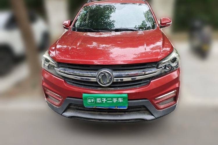 Used Dongfeng Fengon S560 2018 1.8L CVT Elite Model 7 Seats Front