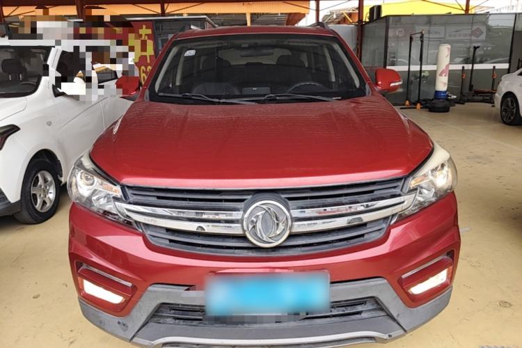 Used Dongfeng Fengon S560 2018 1.8L CVT Elite Model 7 Seats Front