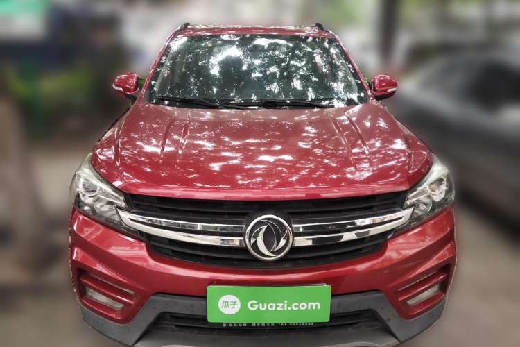 Used Dongfeng Fengon S560 2018 1.8L Manual Comfort 7-Seater Front