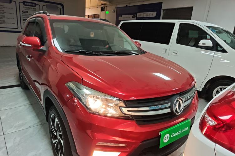 Used Dongfeng Fengon S560 2018 1.8L Manual Comfort 7-Seater Front