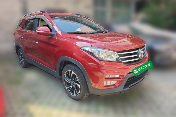 Used Dongfeng Fengon S560 2018 1.8L CVT Comfort Model 7 Seats Front Right 45 Deg