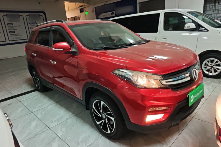 Used Dongfeng Fengon S560 2018 1.8L Manual Comfort 7-Seater Front Right 45 Deg