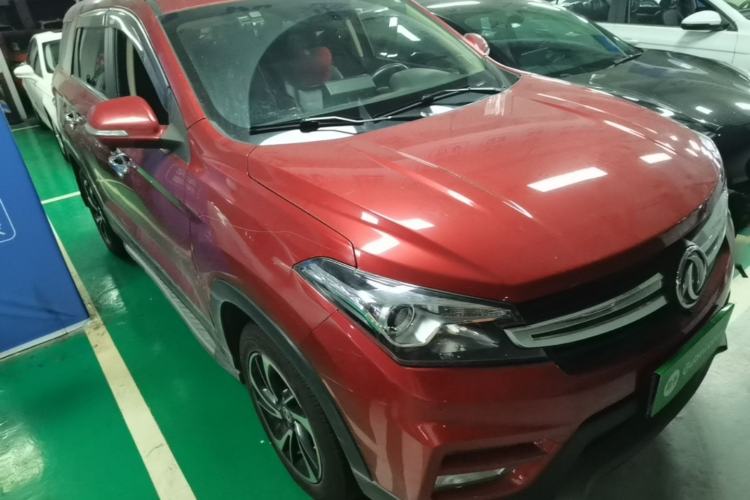 Used Dongfeng Fengon S560 2018 1.8L CVT Prestige Model Front Right 45 Deg