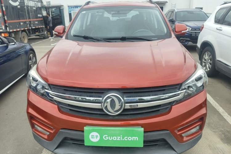 Used Dongfeng Fengon S560 2018 1.8L CVT Elite Model 7 Seats Front