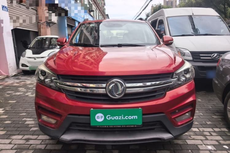 Used Dongfeng Fengon S560 2018 1.8L Manual Urban Model 7 Seats Front