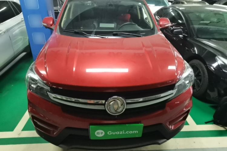 Used Dongfeng Fengon S560 2018 1.8L CVT Prestige Model Front