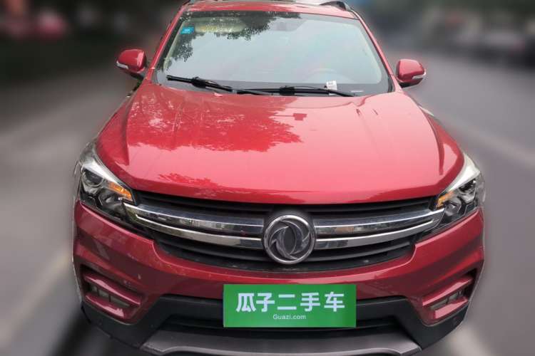 Used Dongfeng Fengon S560 2018 1.8L CVT Urban Model 7 Seats Front