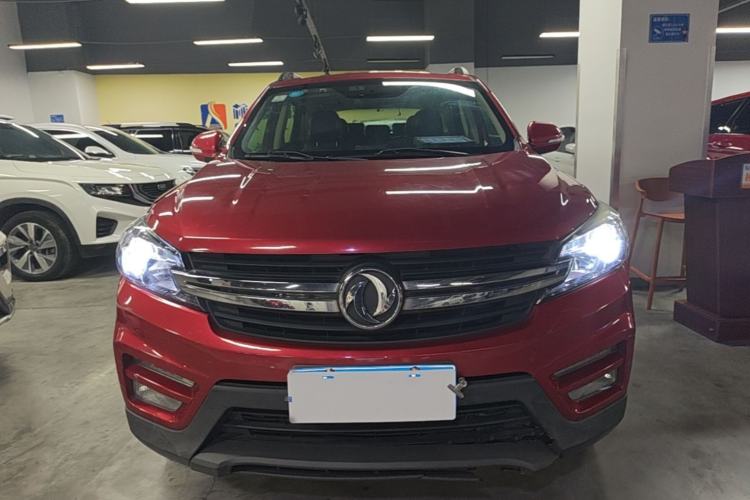 Used Dongfeng Fengon S560 2018 1.8L CVT Elite Model 7 Seats Front