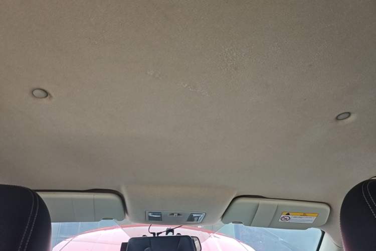 Used Dongfeng Fengon S560 2018 1.8L CVT Elite Model 7 Seats Headliner