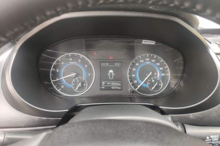 Used Dongfeng Fengon S560 2018 1.8L CVT Prestige Model Instrument Cluster