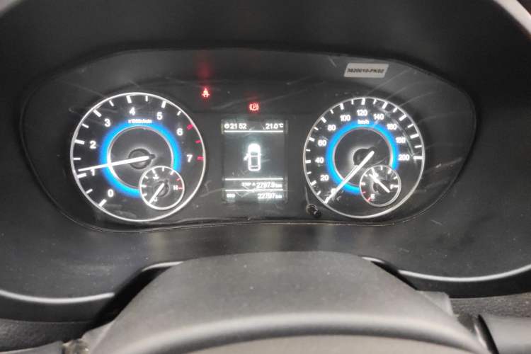 Used Dongfeng Fengon S560 2018 1.8L Manual Comfort 7-Seater Instrument Cluster