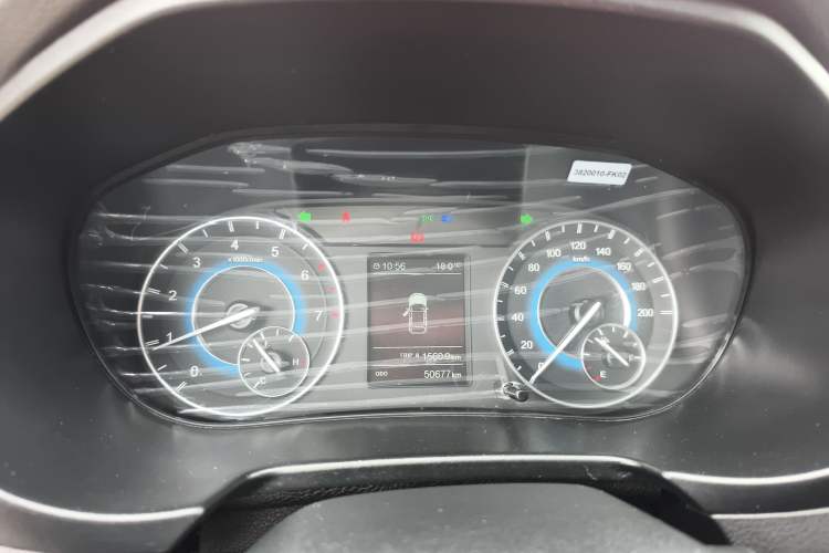 Used Dongfeng Fengon S560 2018 1.8L Manual Comfort 7-Seater Instrument Cluster