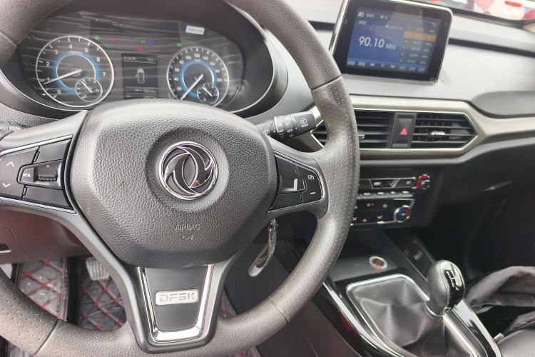 Used Dongfeng Fengon S560 2018 1.8L Manual Comfort 7-Seater Interior 2