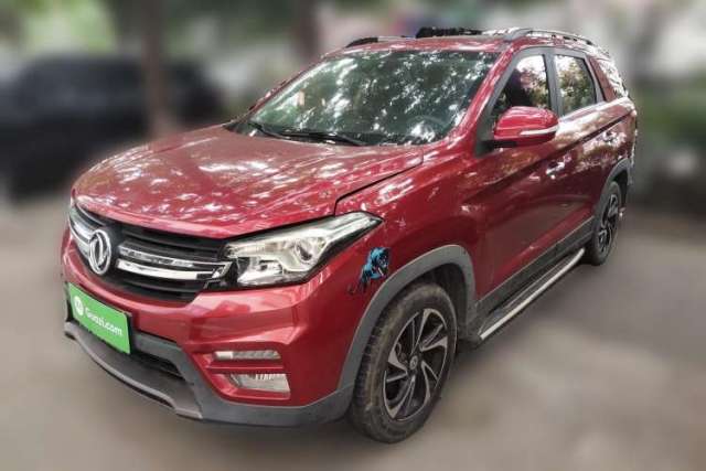Used Dongfeng Fengon S560 2018 1.8L Manual Comfort 7-Seater