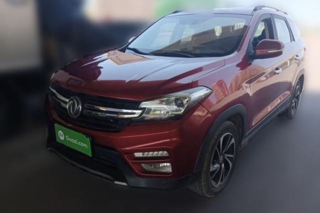 Used Dongfeng Fengon S560 2018 1.8L CVT Prestige Model