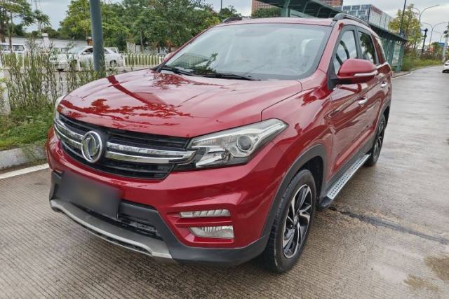 Used Dongfeng Fengon S560 2018 1.8L Manual Comfort 7-Seater