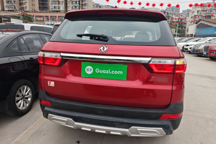 Used Dongfeng Fengon S560 2018 1.8L CVT Smart Connect 7-Seater Rear