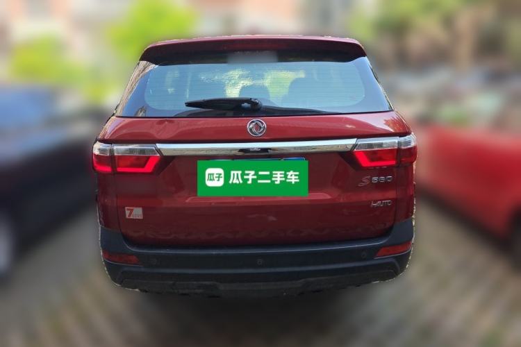 Used Dongfeng Fengon S560 2018 1.8L CVT Comfort Model 7 Seats Rear