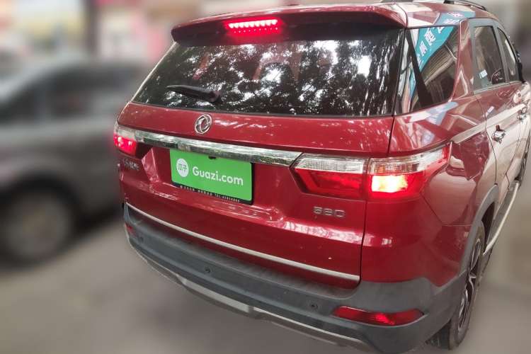Used Dongfeng Fengon S560 2018 1.8L Manual Comfort 7-Seater Rear