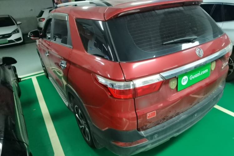 Used Dongfeng Fengon S560 2018 1.8L CVT Prestige Model Rear Left 45 Deg