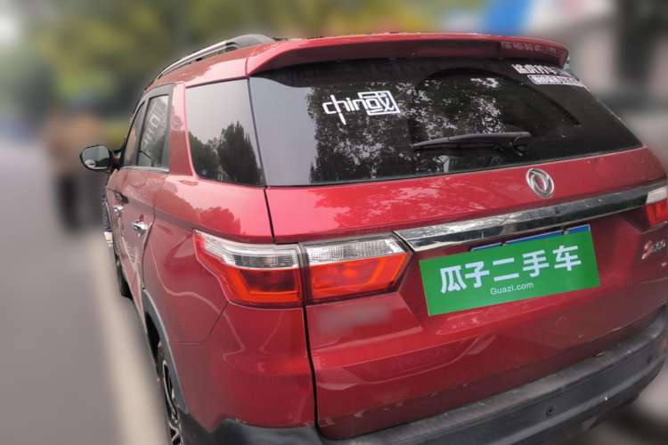 Used Dongfeng Fengon S560 2018 1.8L CVT Urban Model 7 Seats Rear Left 45 Deg