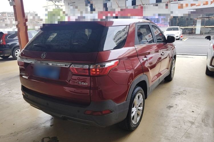 Used Dongfeng Fengon S560 2018 1.8L CVT Elite Model 7 Seats Rear Right 45 Deg