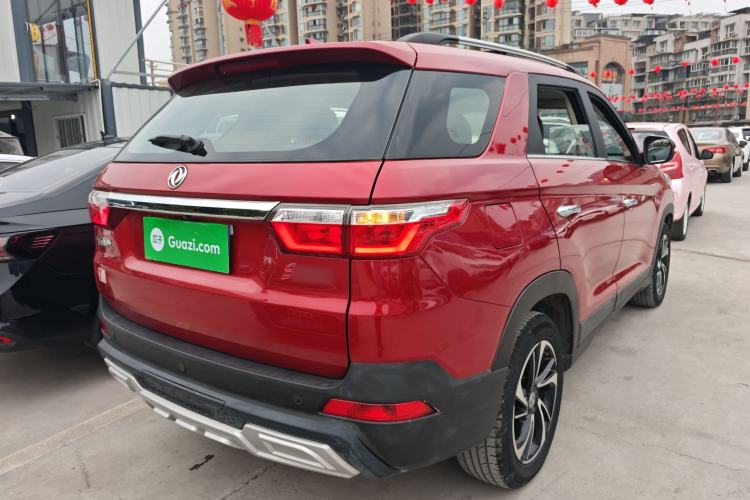 Used Dongfeng Fengon S560 2018 1.8L CVT Smart Connect 7-Seater Rear Right 45 Deg