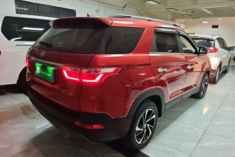 Used Dongfeng Fengon S560 2018 1.8L Manual Comfort 7-Seater Rear Right 45 Deg