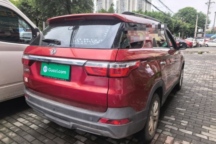 Used Dongfeng Fengon S560 2018 1.8L Manual Urban Model 7 Seats Rear Right 45 Deg